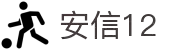 login_安信12·(中国区)官方直营平台